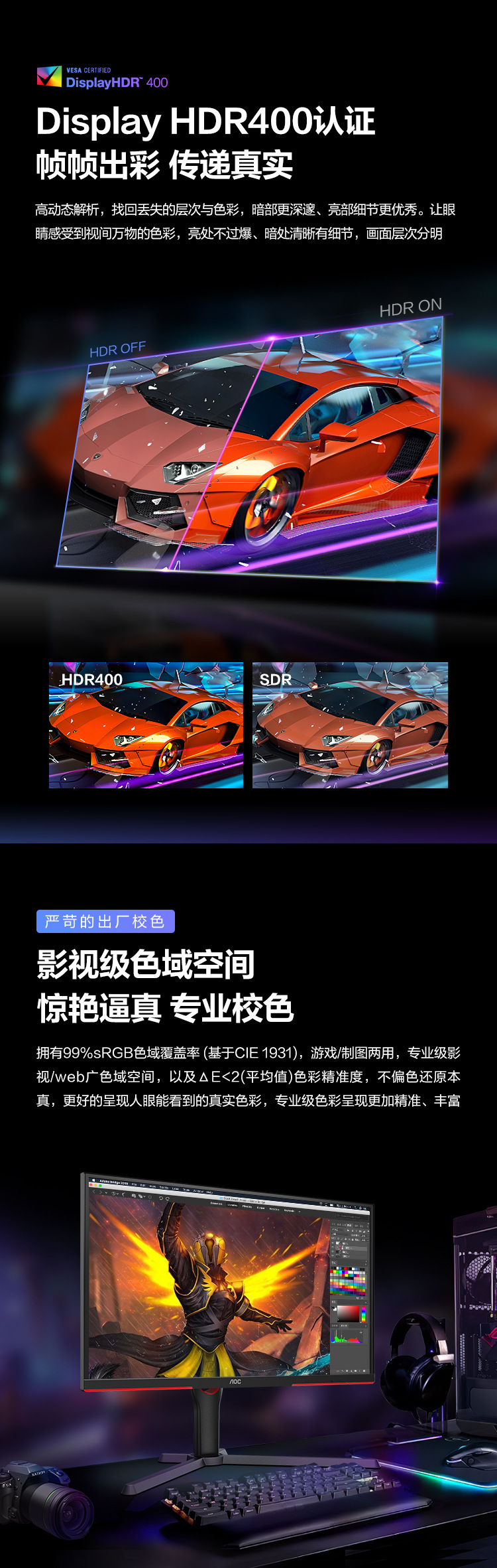 0c7a4aacdf7862d2.jpg