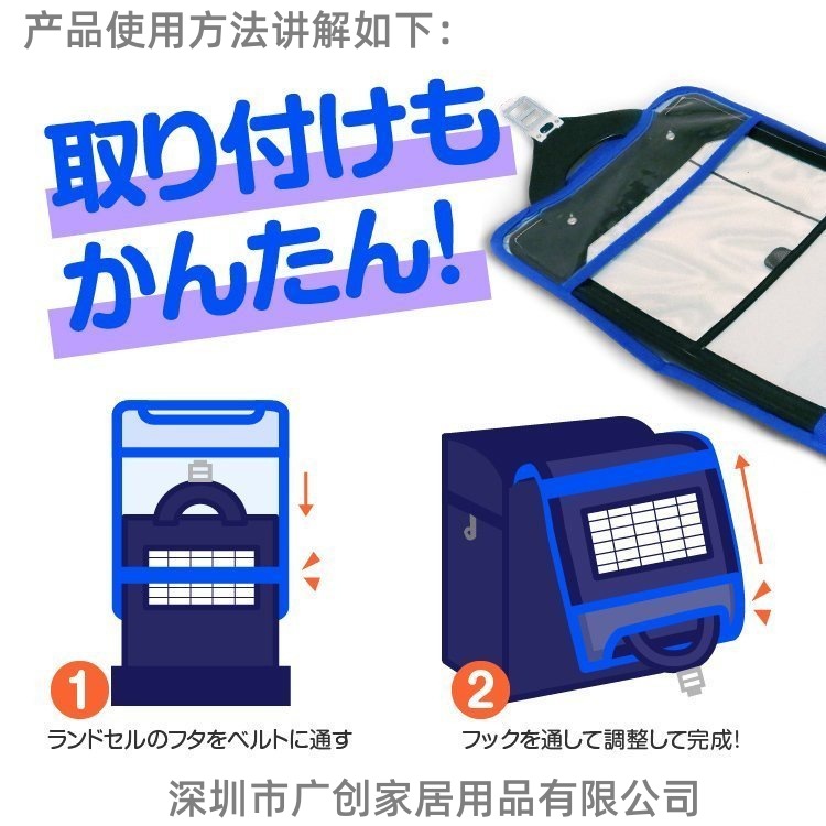 i-img750x750-1709199243zuaiyr7