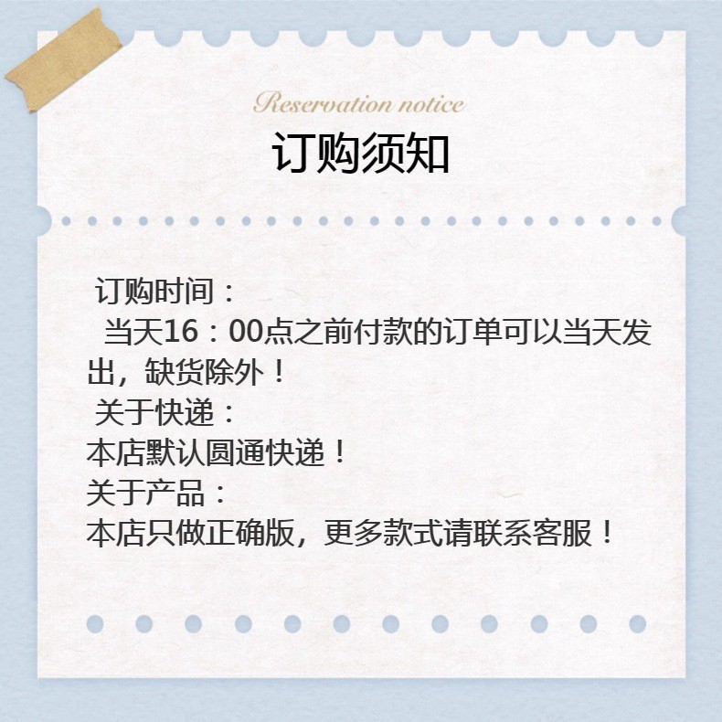 O1CN01TVsE0M1Bs33CsLn25_!!0-0-