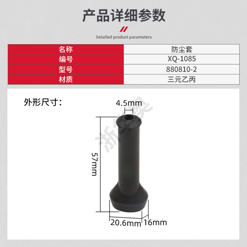 A2_XQ-1085.jpg
