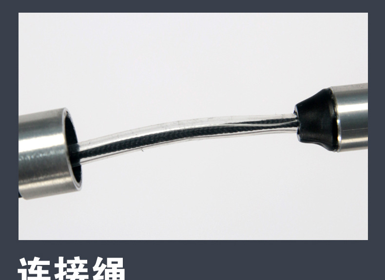 手杖xqy_10.jpg