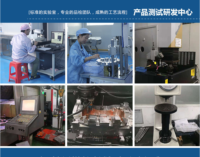 QQ图片20190927213654