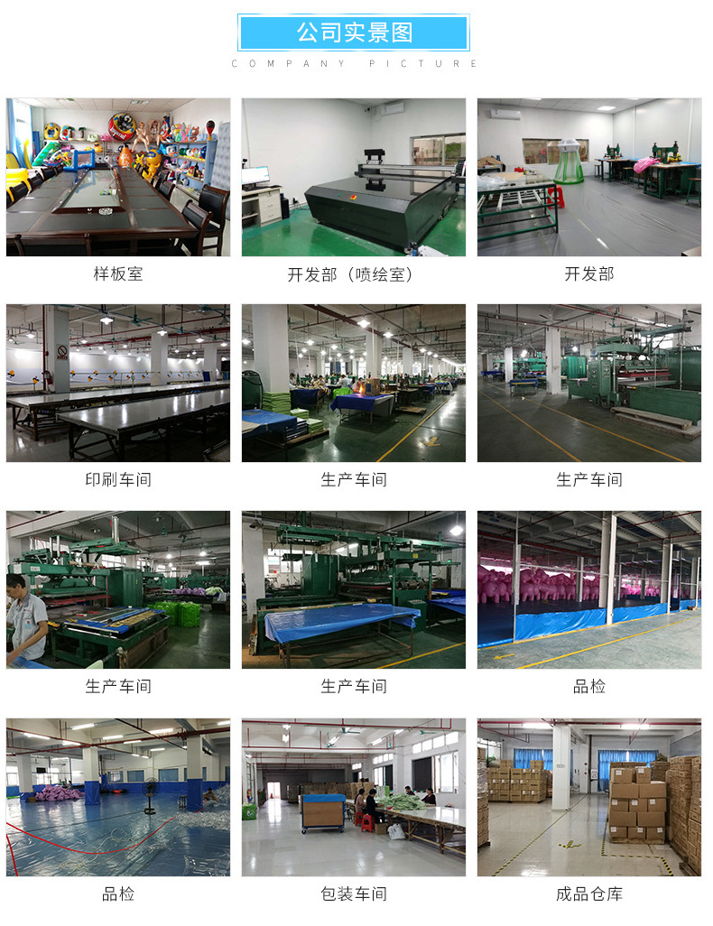 详情_12.jpg
