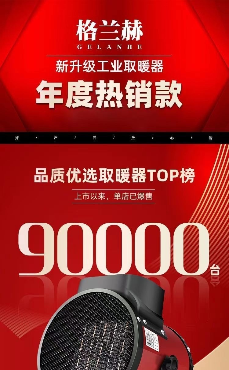 e2195c74-f2d4-44e7-b48a-01bf9d549b55.jpe