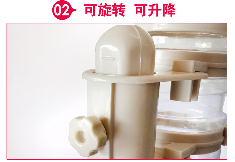 坐式两用高档饮水机_10.jpg