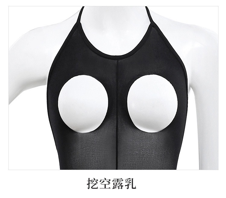 IMG_5349(20231107-162821)