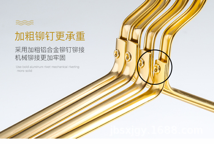 铝合金衣架_11.jpg