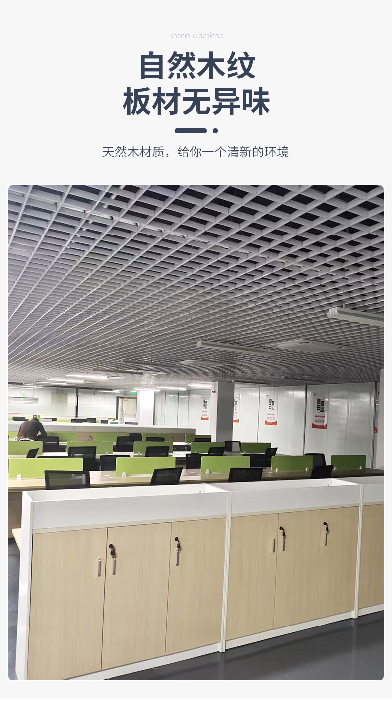 详情页-2_03.jpg
