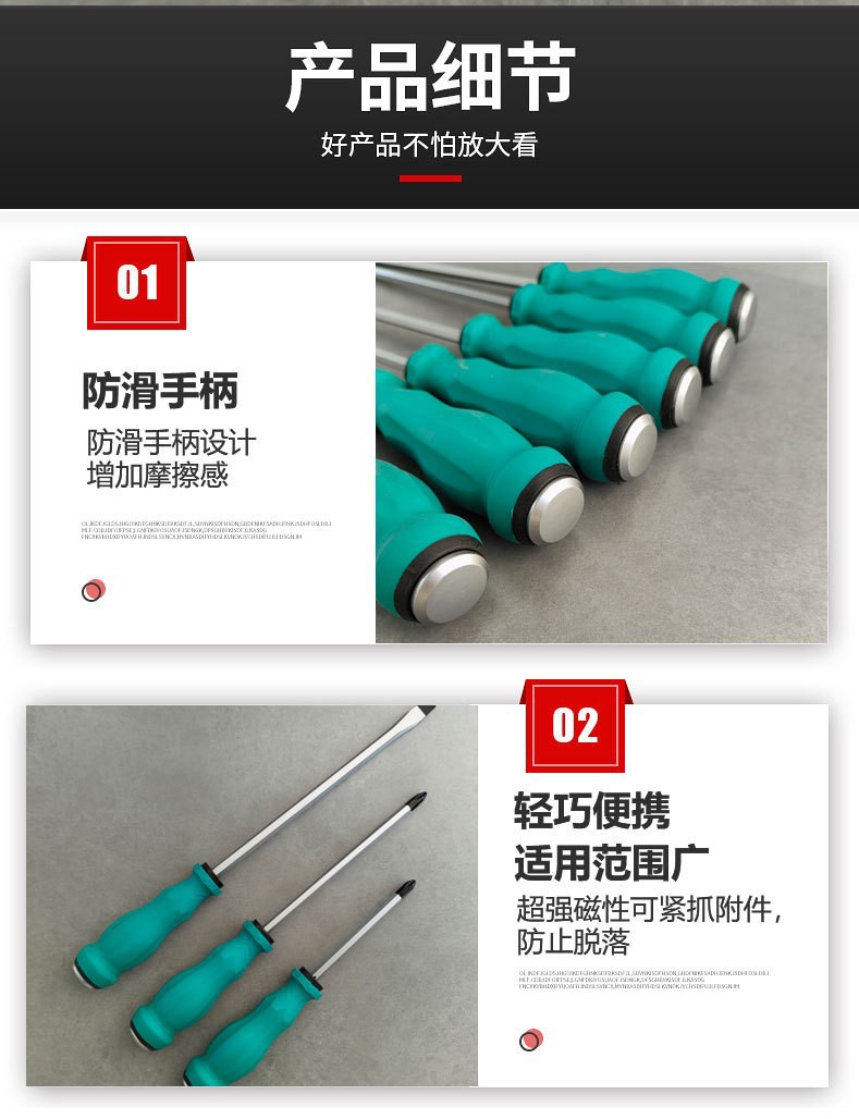 O1CN016tjJz128xb4flxfZ3_!!2217