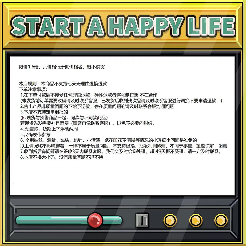 b23036dbf30f7818b1d359e2b9c82c