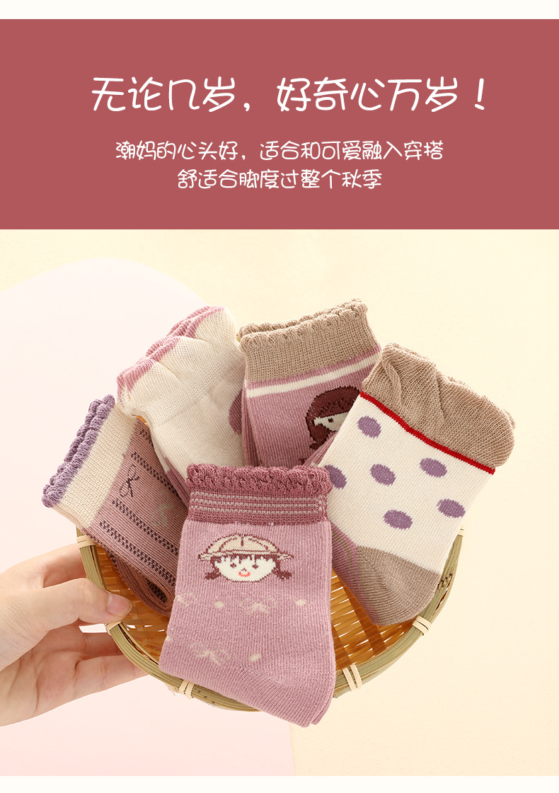 详情-04.jpg