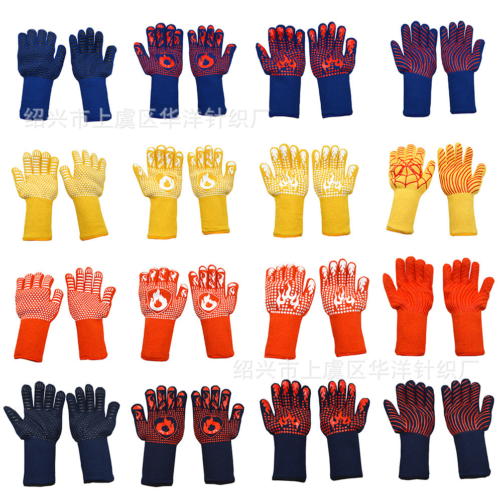 IMG_3252(20240609-220555)