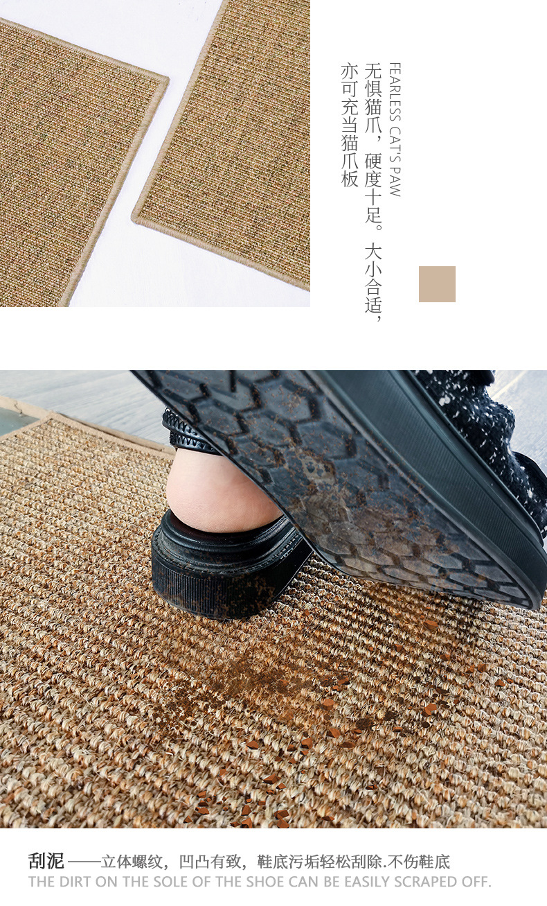 剑麻猫抓垫_06.jpg