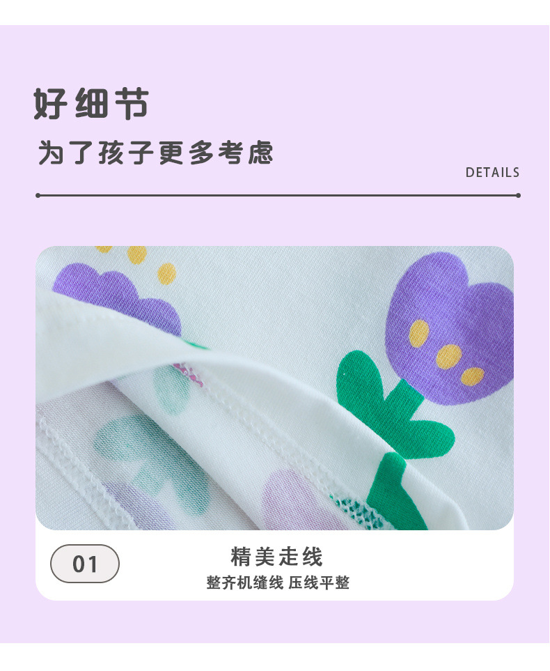 4fde4e3f-7671-4f8f-a861-3d6c87305a89.jpe