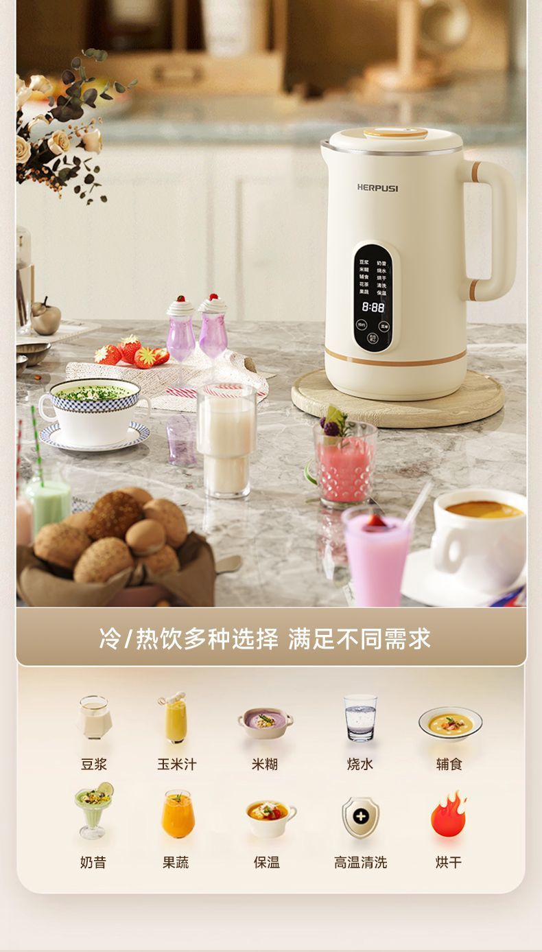 f05b3250-4c66-4907-9aba-990f7109284b.jpe