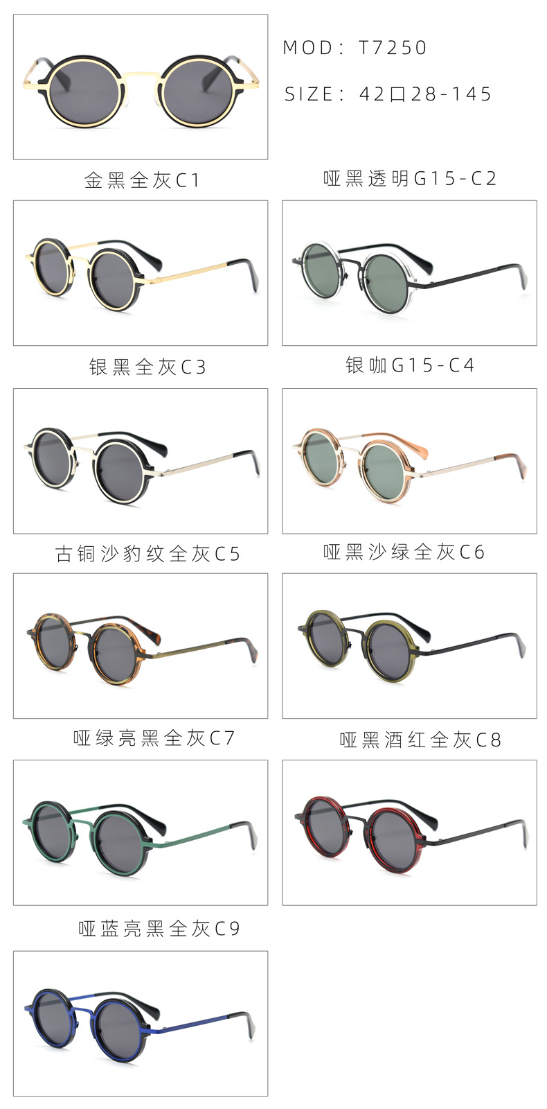 全色.jpg