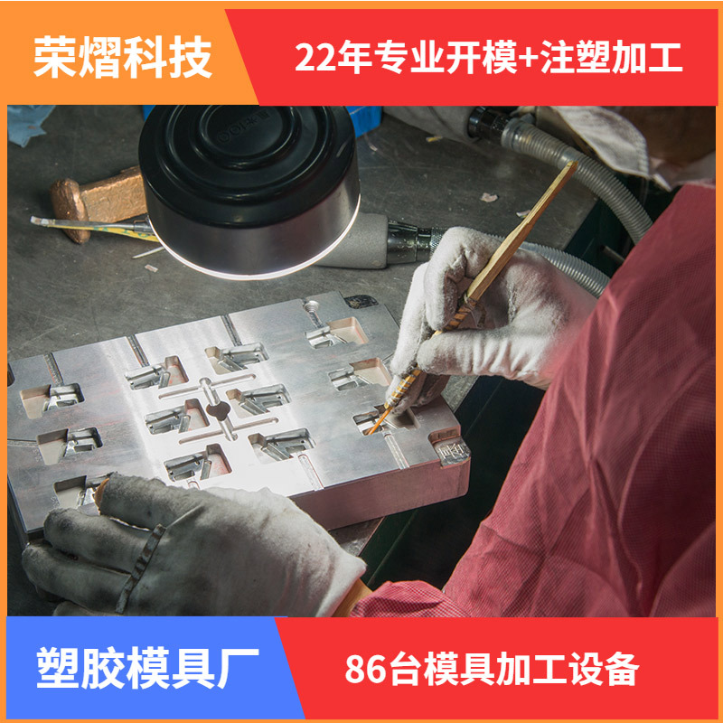 厂房37