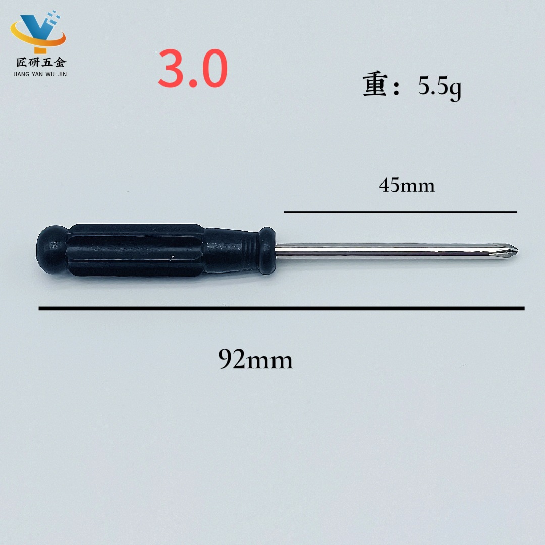 微信图片_20250520173902