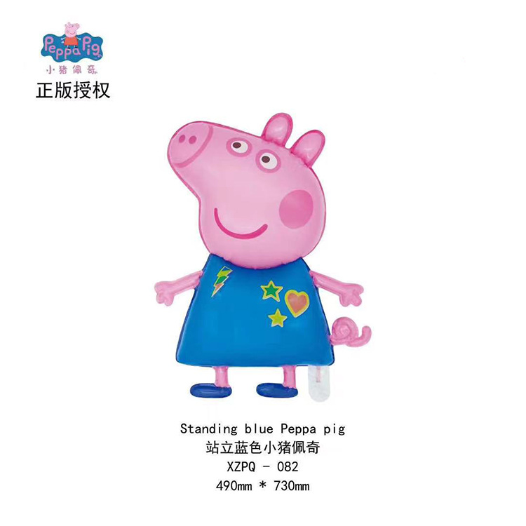 10f7f848254e135f961bf36300e39a