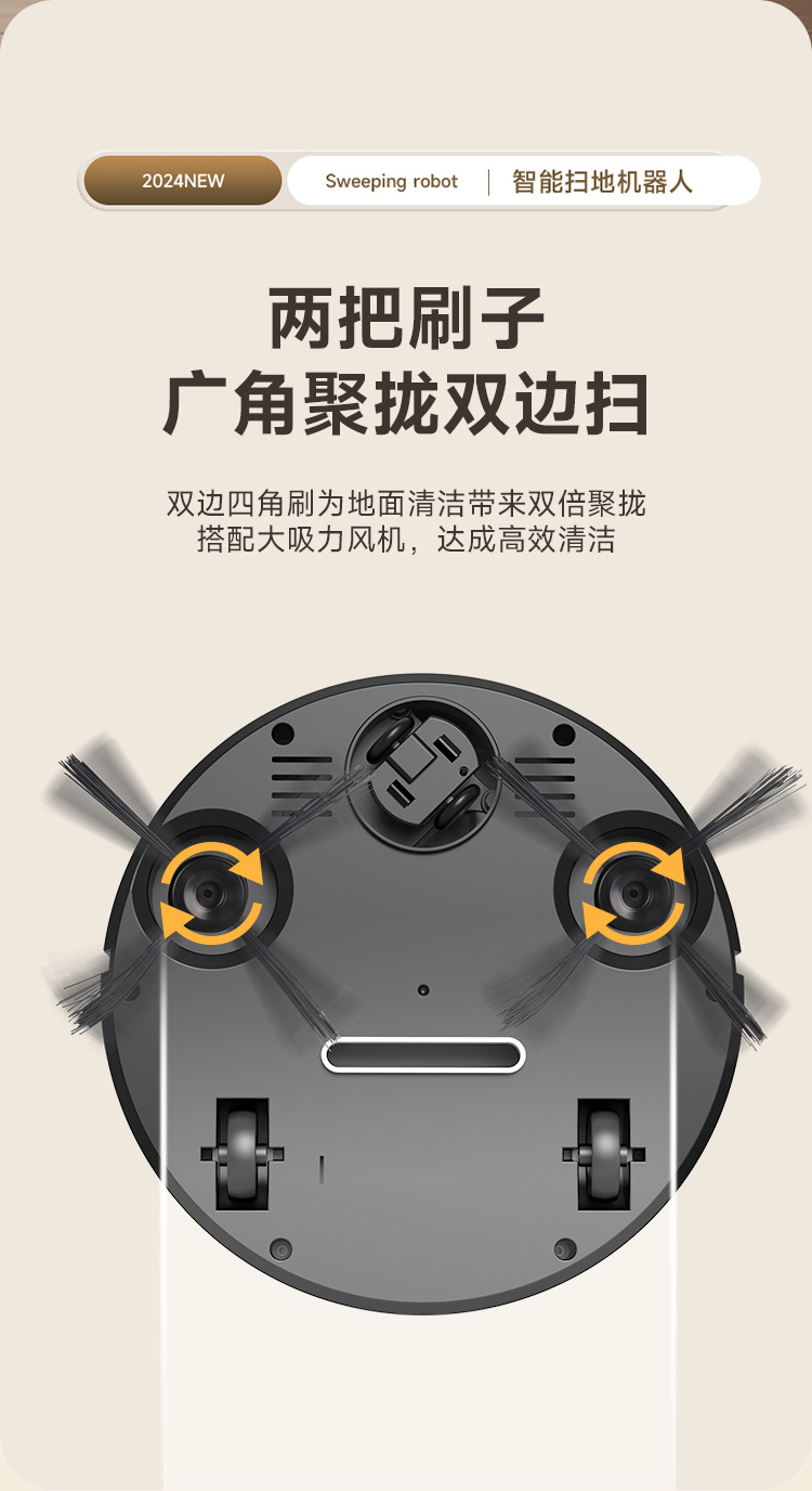 详情页_09.jpg