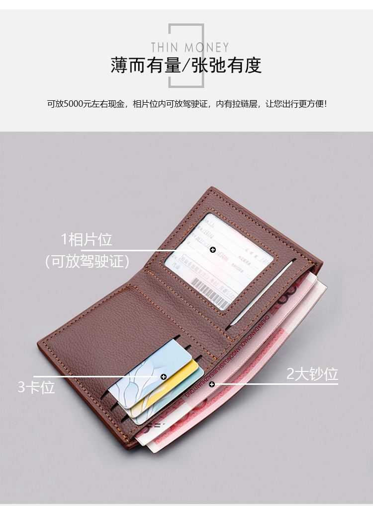 详情_04.jpg