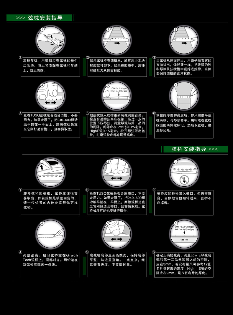 详情-08.jpg