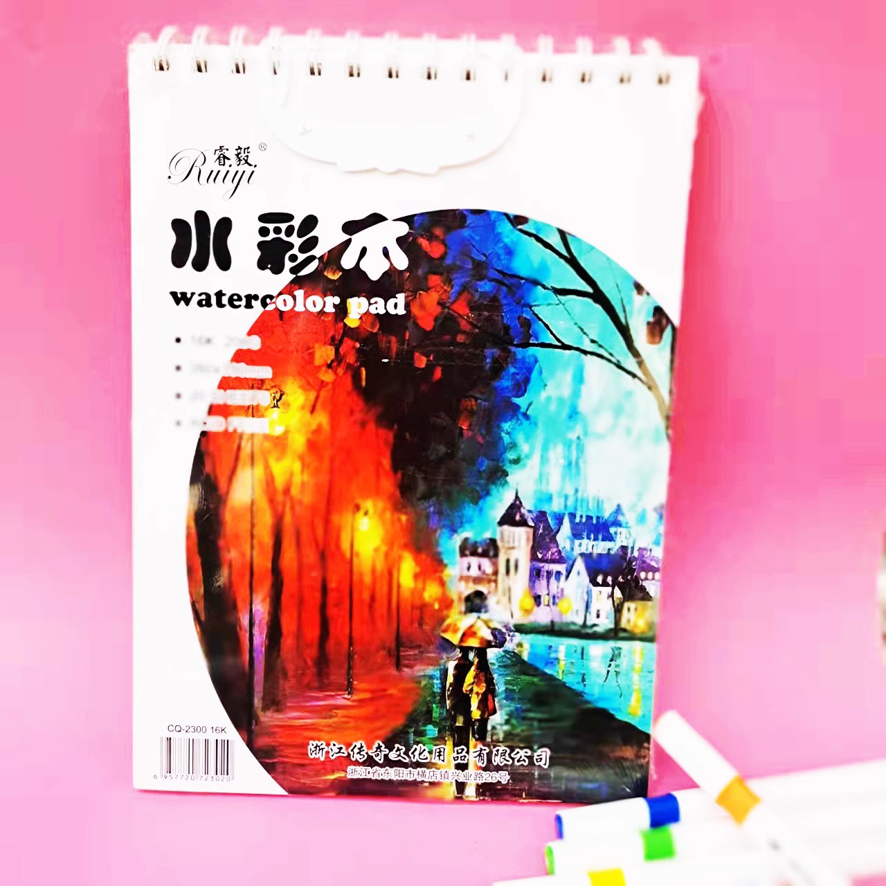 O1CN0105rpTP1awxMrpHGnT_!!2042