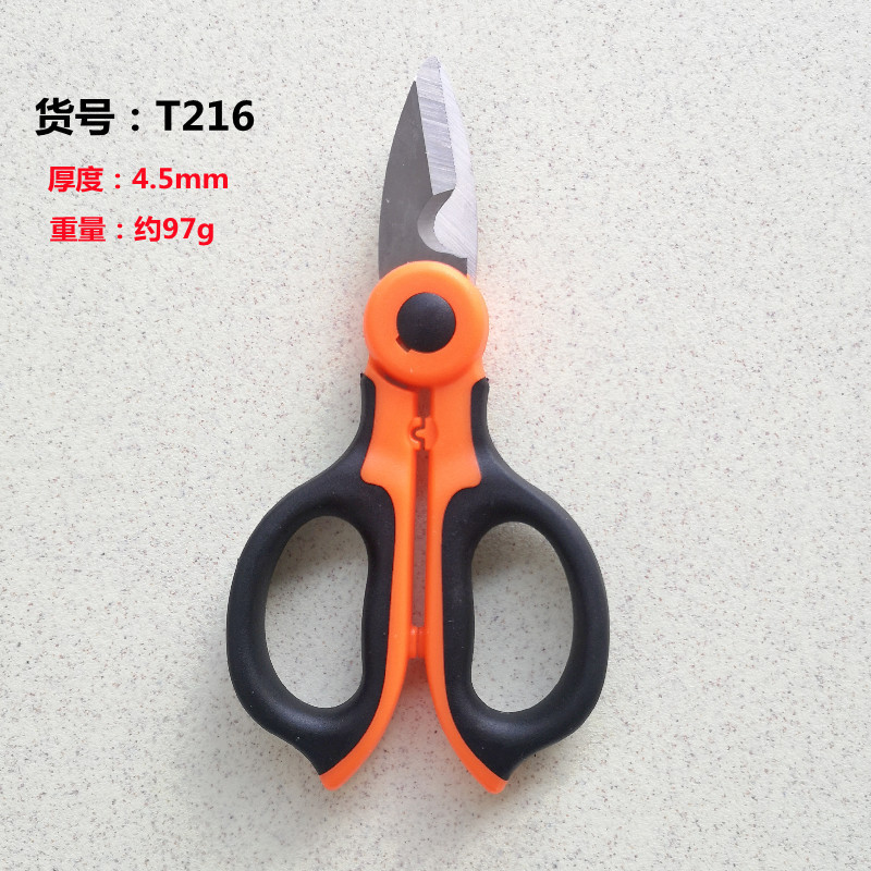 ef3d946f53184c964d193d7ed69427