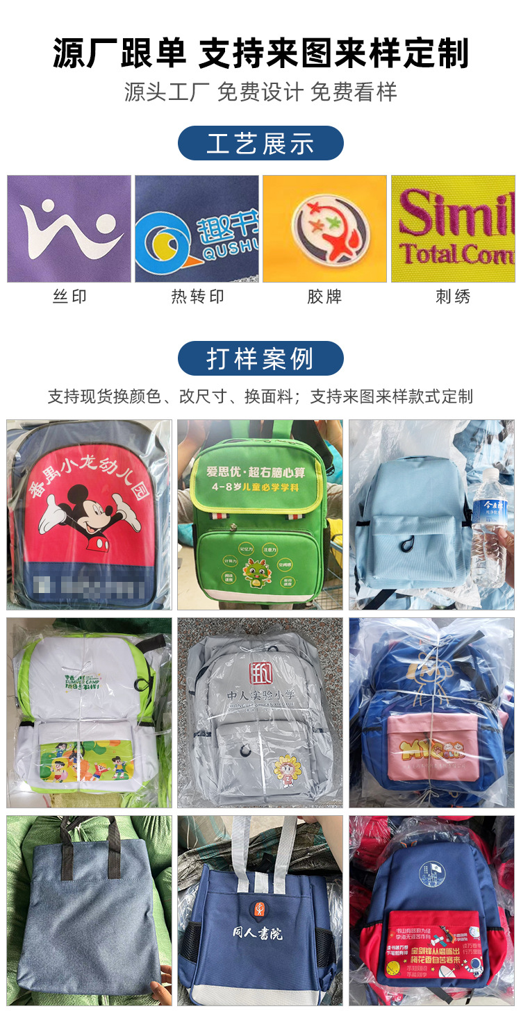 8420阿里详情1_20.jpg