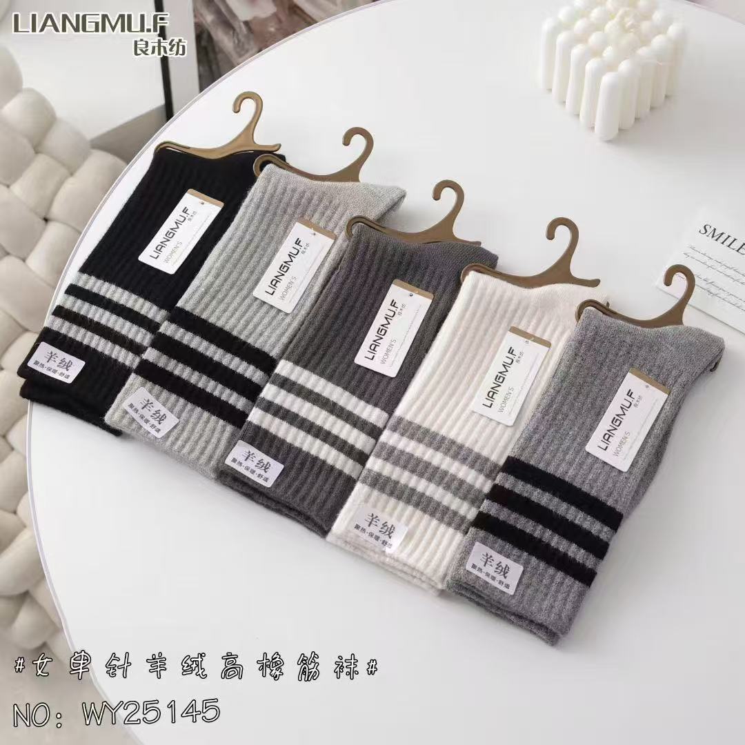 微信图片_20250904215322_455_2