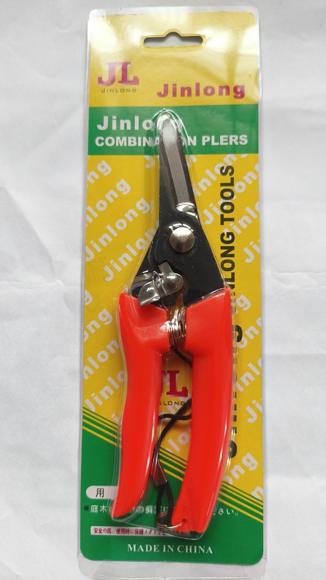 微信图片_20240521084621