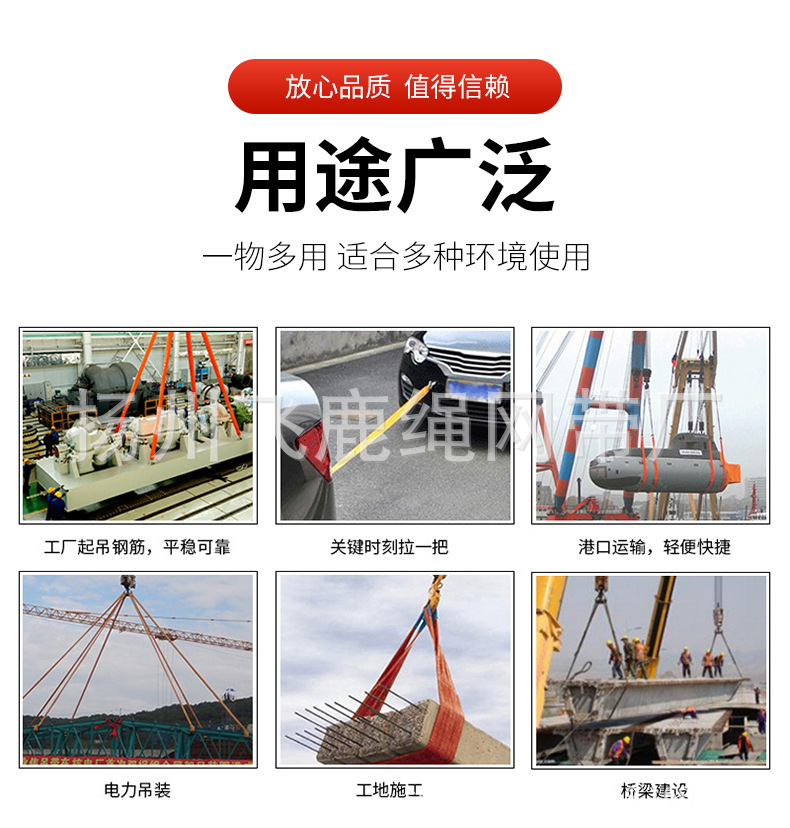 详情页_11