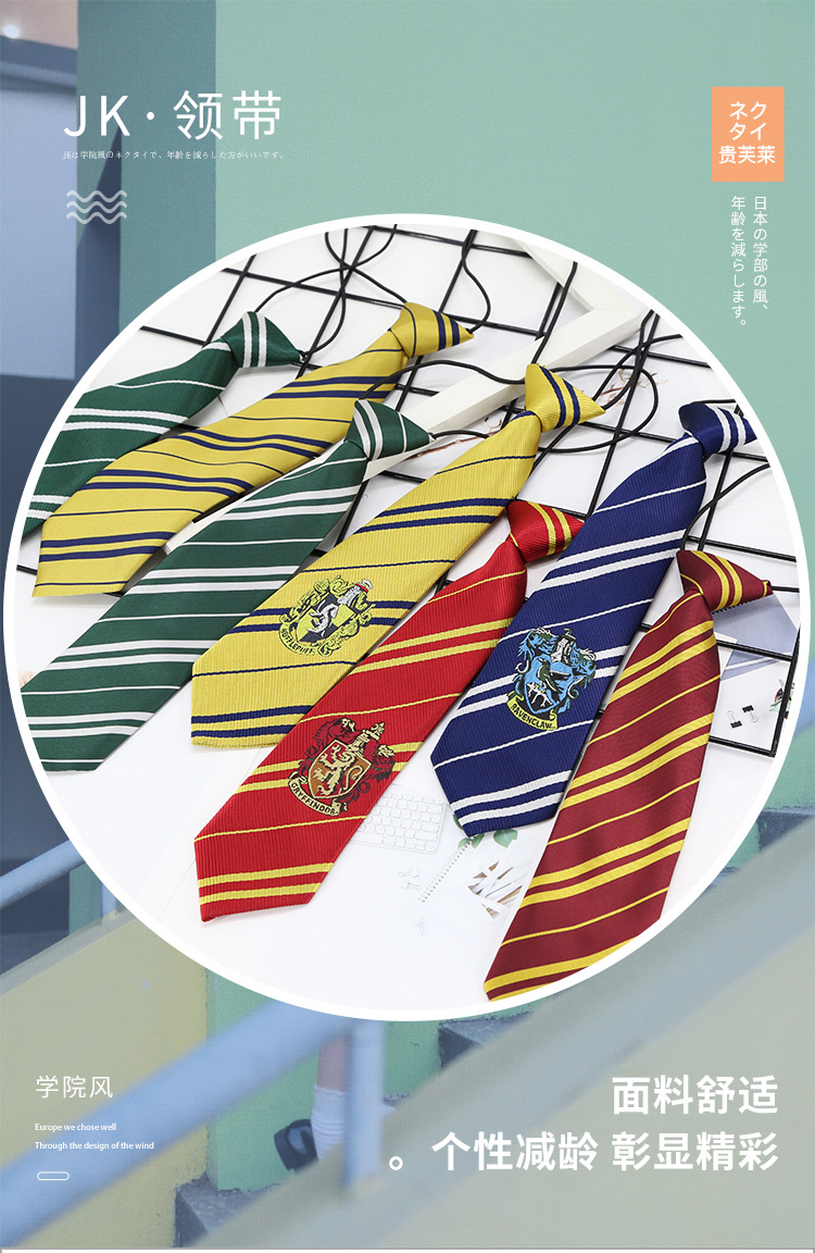 JK领带详情_01.jpg