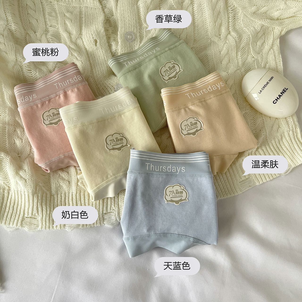 微信图片_20241012022439