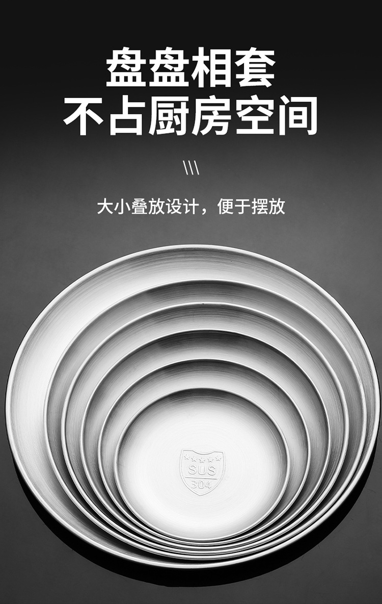 详情图_09.jpg