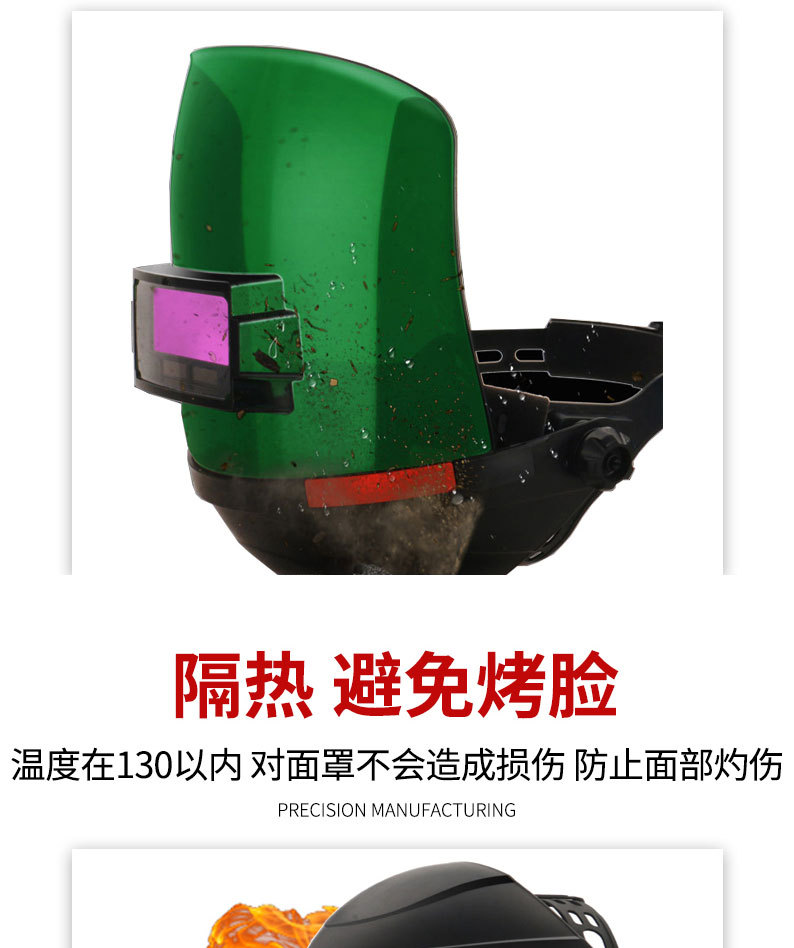 详情页切片_10.jpg