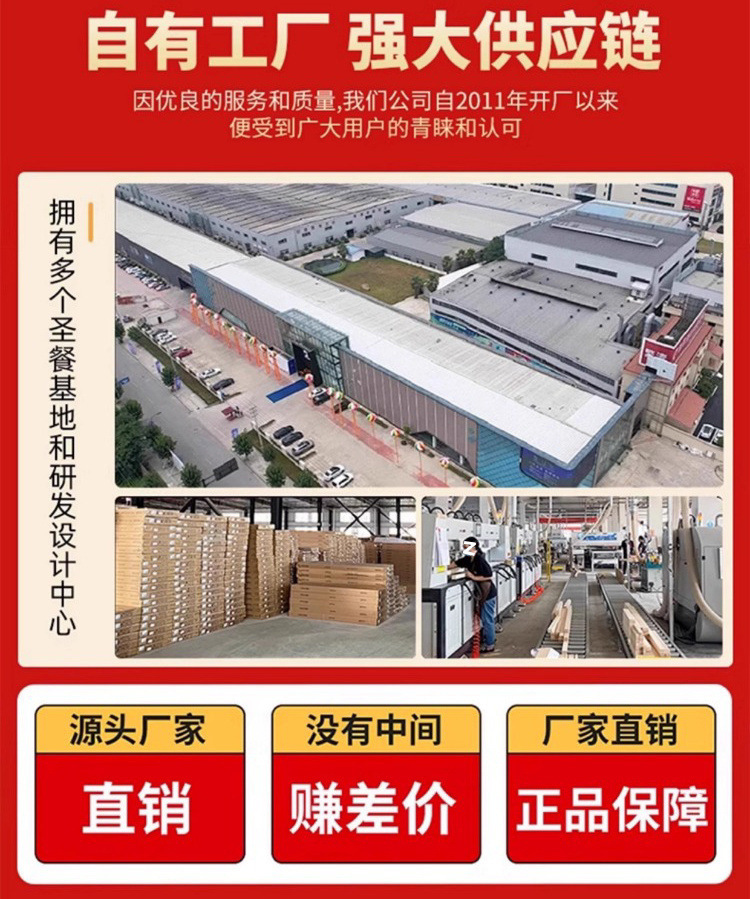 a310304f-3094-4e55-a877-9ed50b449f37.jpe