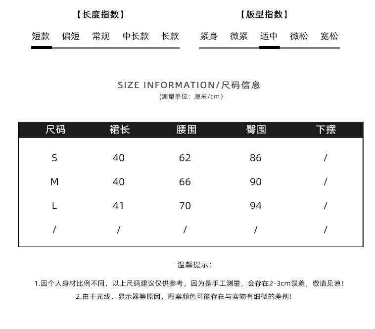 O1CN01bWWtXK1wfwVugVTia_!!2217997526336-