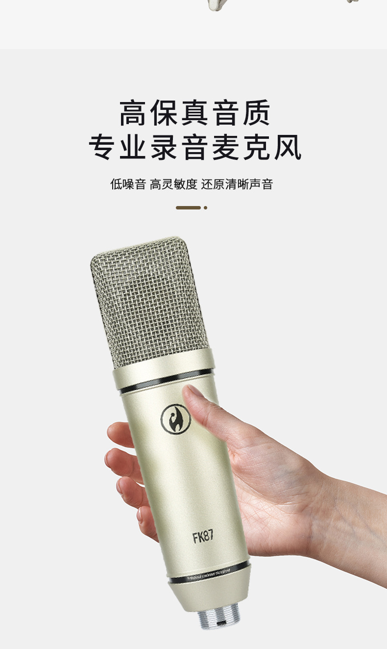 详情_03