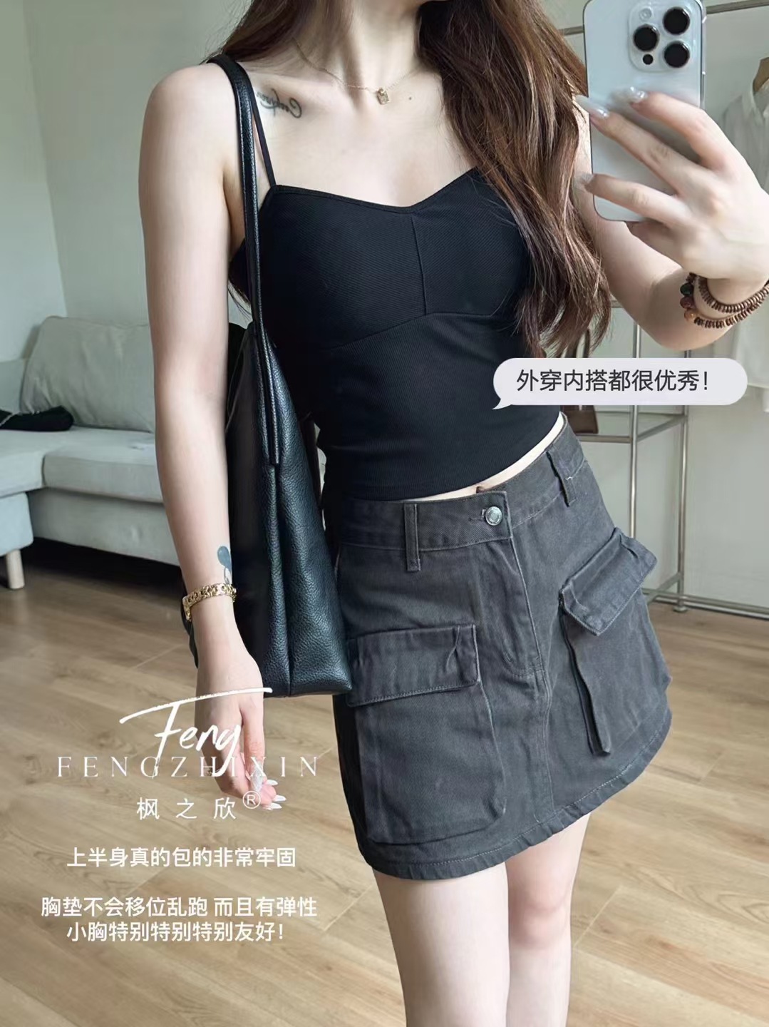 mmexport1720919689571