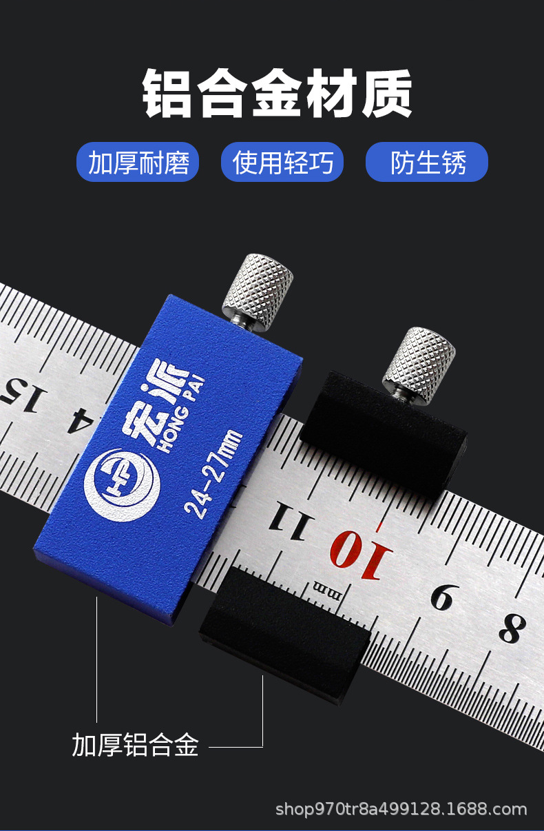详情页_03.jpg