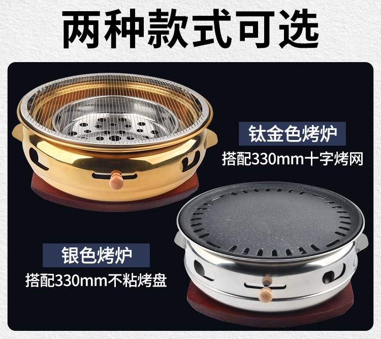 详情页_08.jpg