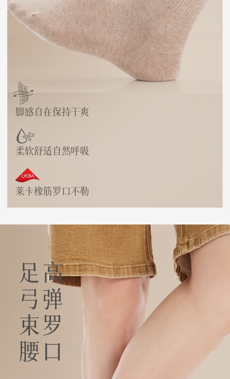 详情_07.jpg