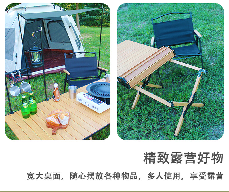 详情2.jpg
