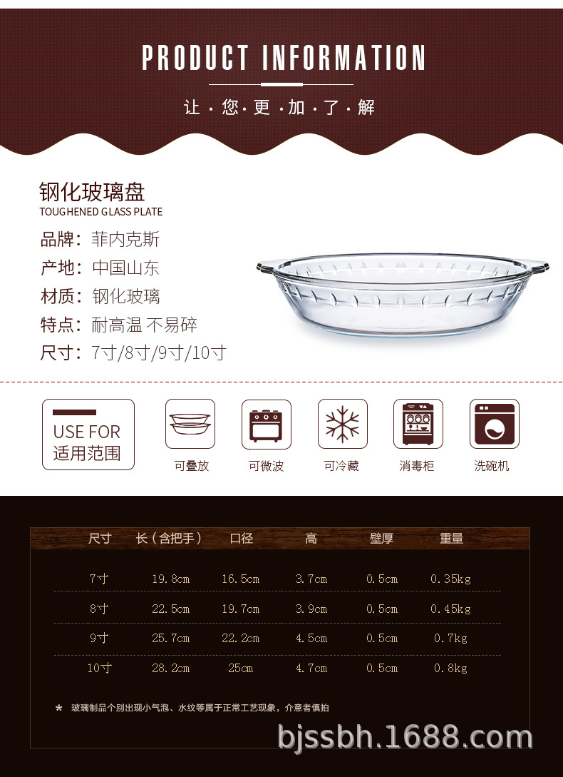 描述6.jpg