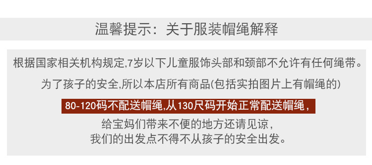 微信图片_20230920132002