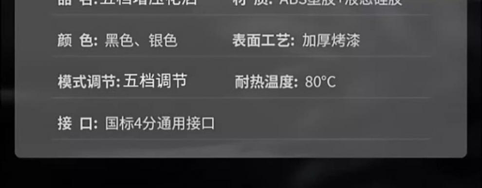 14fa9f53-17fe-40a2-8f59-01c1d83fb4bf.jpe