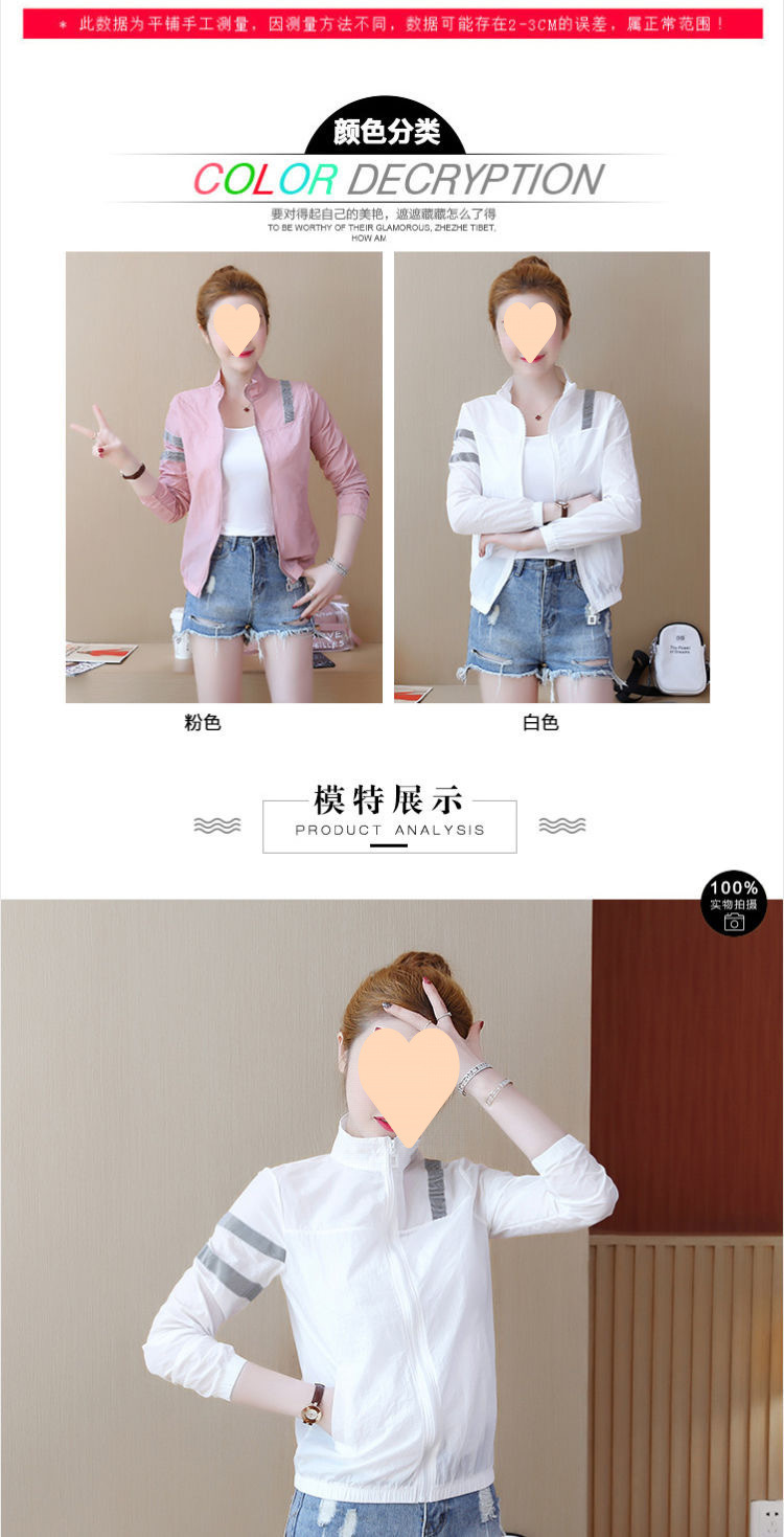 d2c7a7c0-8ff3-42ac-8728-b53ac12f944d.jpe