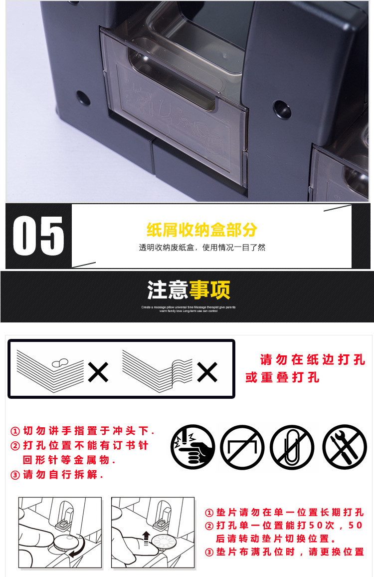 旗文详情页模板-----p-1000-31111_07