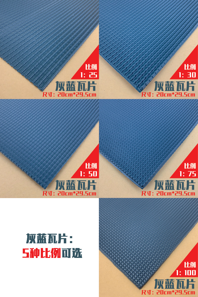 208 藍800X1200.png